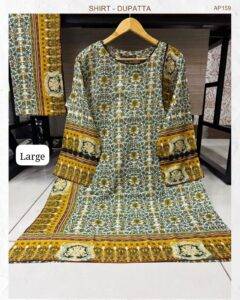 Shirt: lawn printed with lace derailing dupatta lawn printed